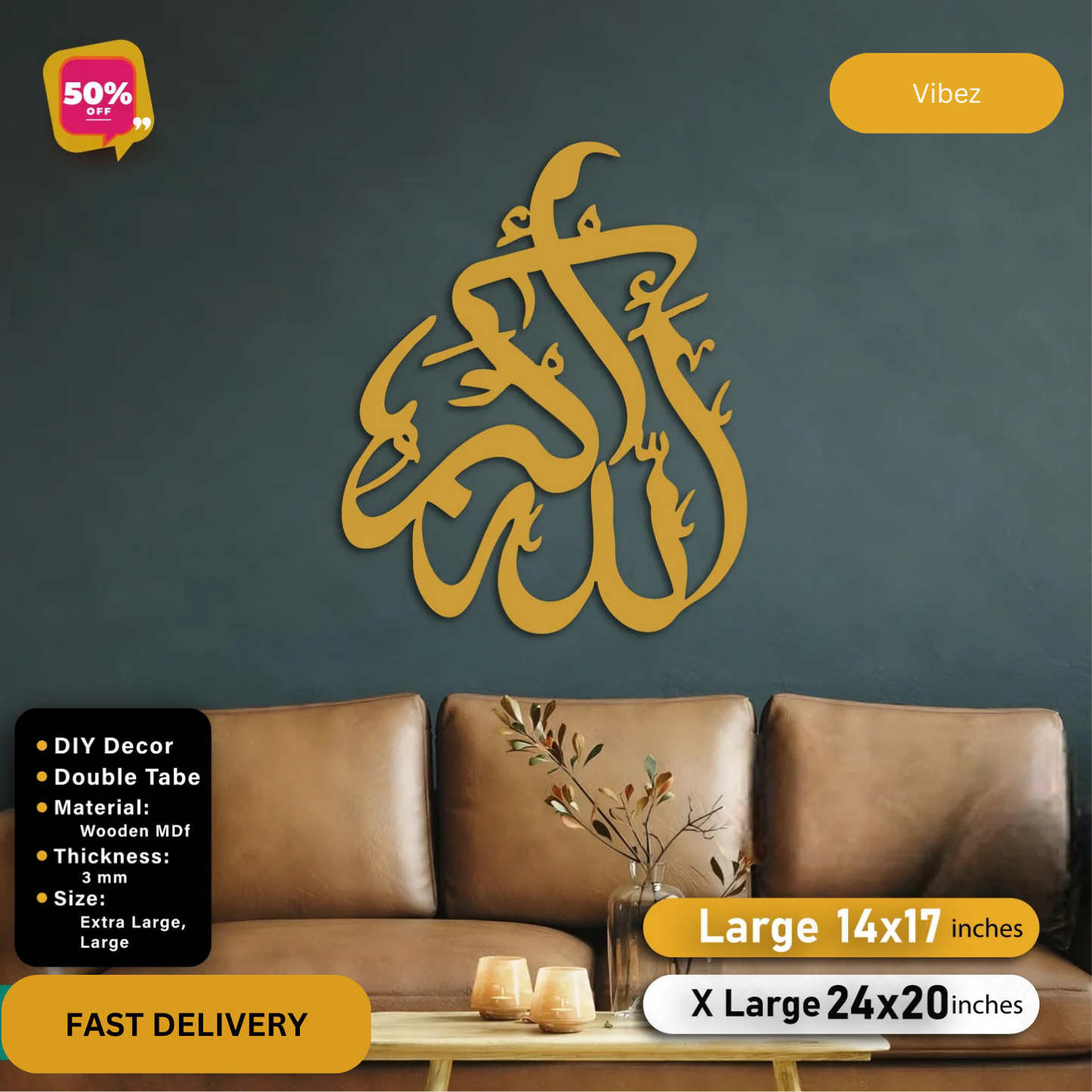Allah Hu Akbar Calligraphy For Wall Decor