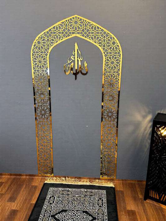 Mehrab Wall Art for Prayer Area Room – Elegant Namaz Decor Piece