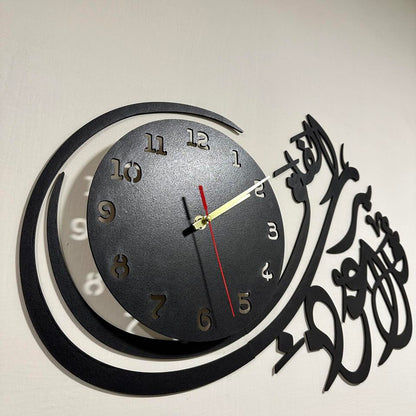Buy 1 Get 2 Free (Ayat ul Kursi, Lohe Qurani, Qul Falak Clock)