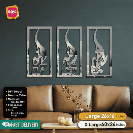 Islamic Acrylic Calligraphy Tasbih E Fatima Panel For Wall Decor