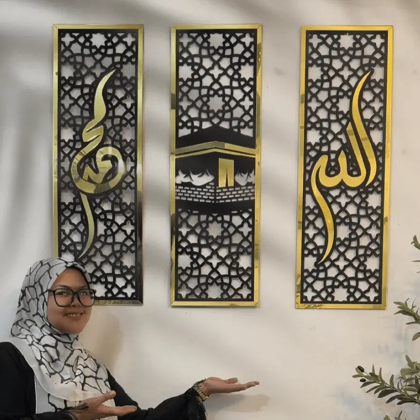 Three Frame Allah Muhammad Kaaba Wall Sceneries