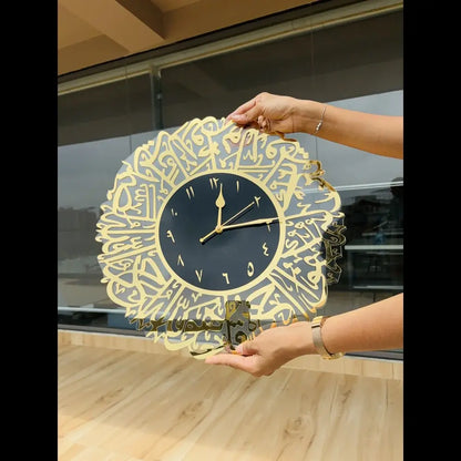 Surat Ikhlas Wall Clock 16×16 Transparent