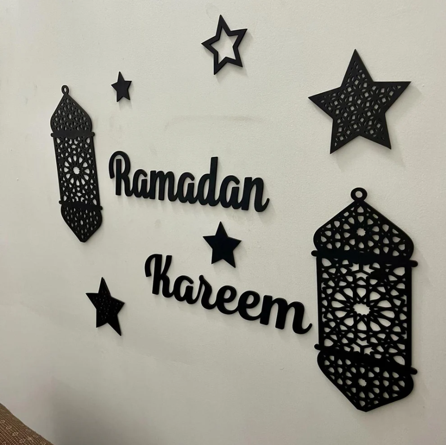 Ramadan Kareem Wooden Decor For Wall Decor