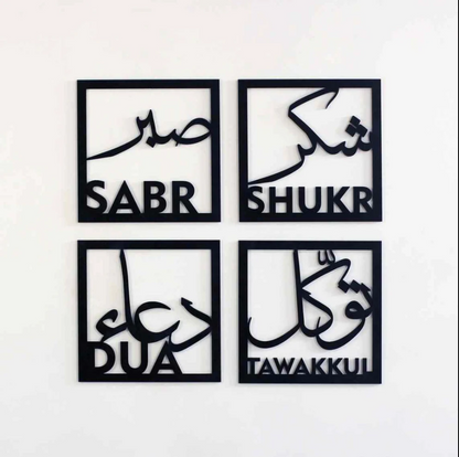 Set Of 4 Wooden Calligraphy for Wall Decor