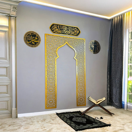 Mehrab Wall Art for Prayer Area Room – Elegant Namaz Decor Piece